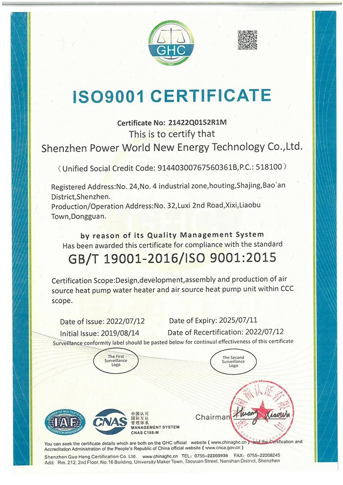 ISO-9001.jpg ISO-9001.jpg