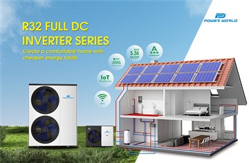2023. Njemačka izložba ISH HVAC